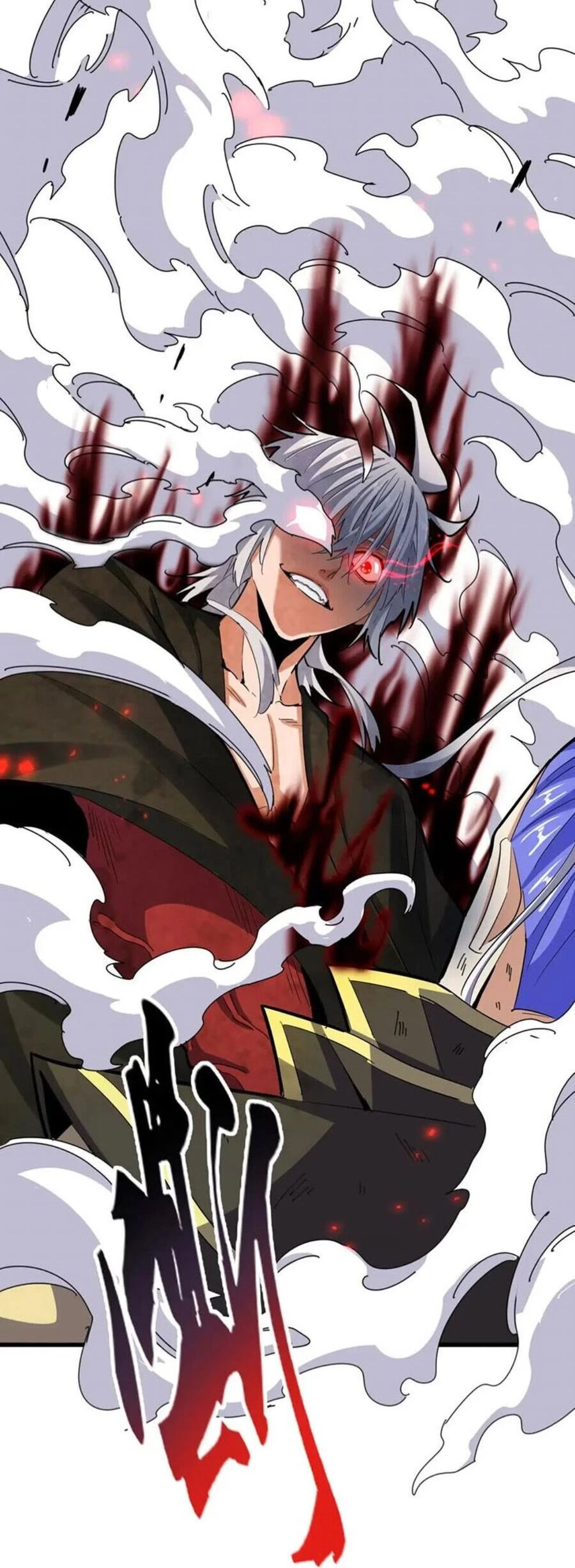 Đại Quản Gia Là Ma Hoàng Chapter 399 - Trang 4