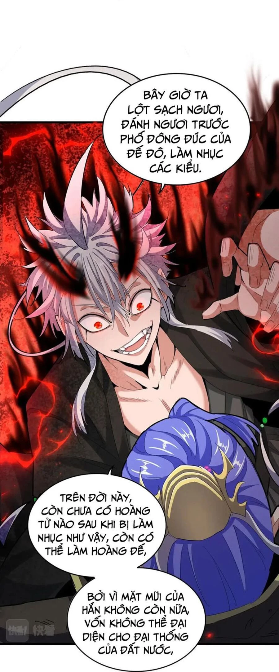 Đại Quản Gia Là Ma Hoàng Chapter 399 - Trang 4