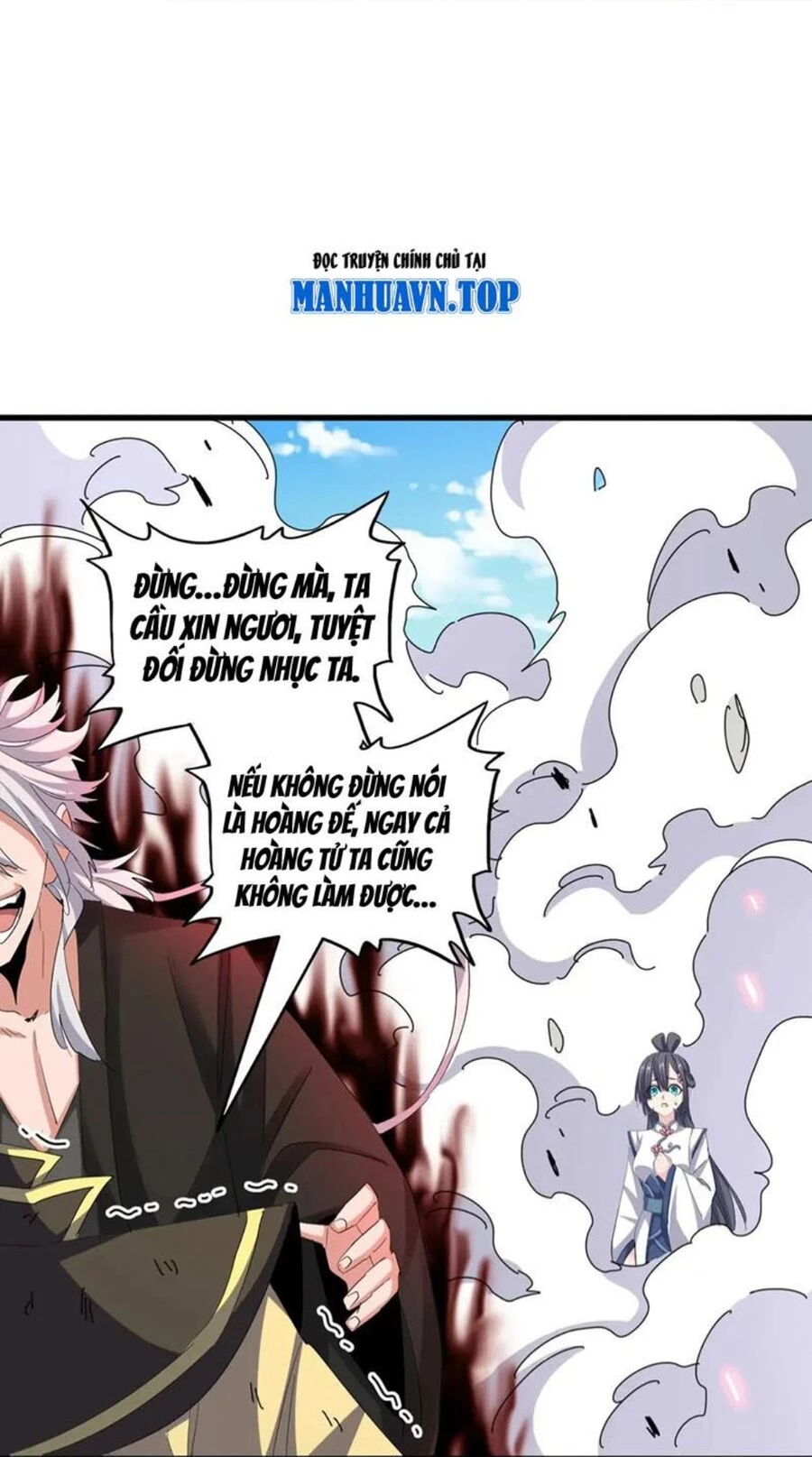 Đại Quản Gia Là Ma Hoàng Chapter 399 - Trang 4