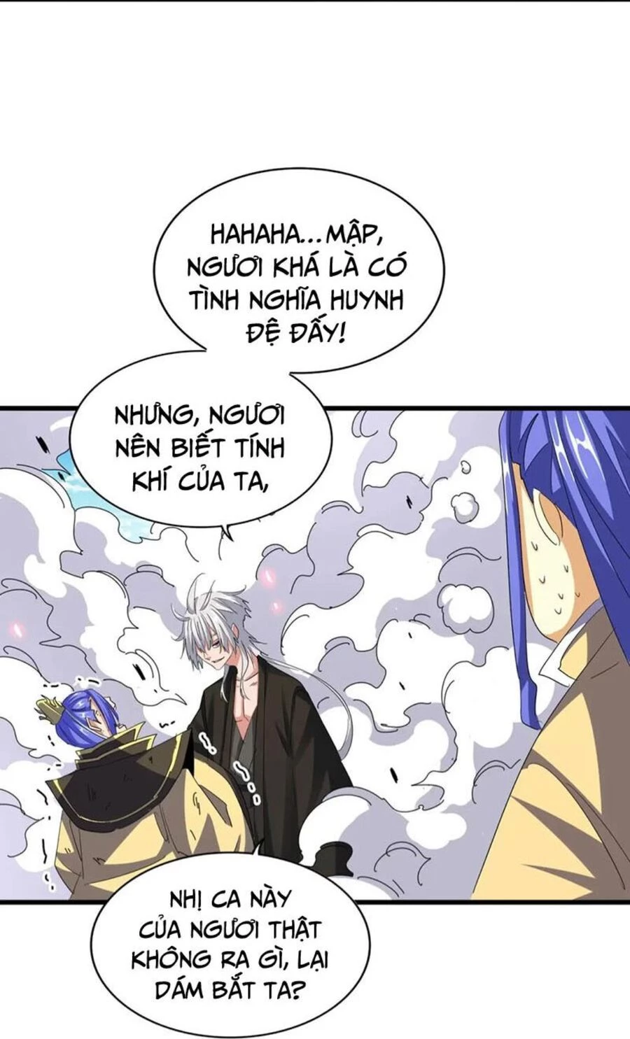 Đại Quản Gia Là Ma Hoàng Chapter 399 - Trang 4