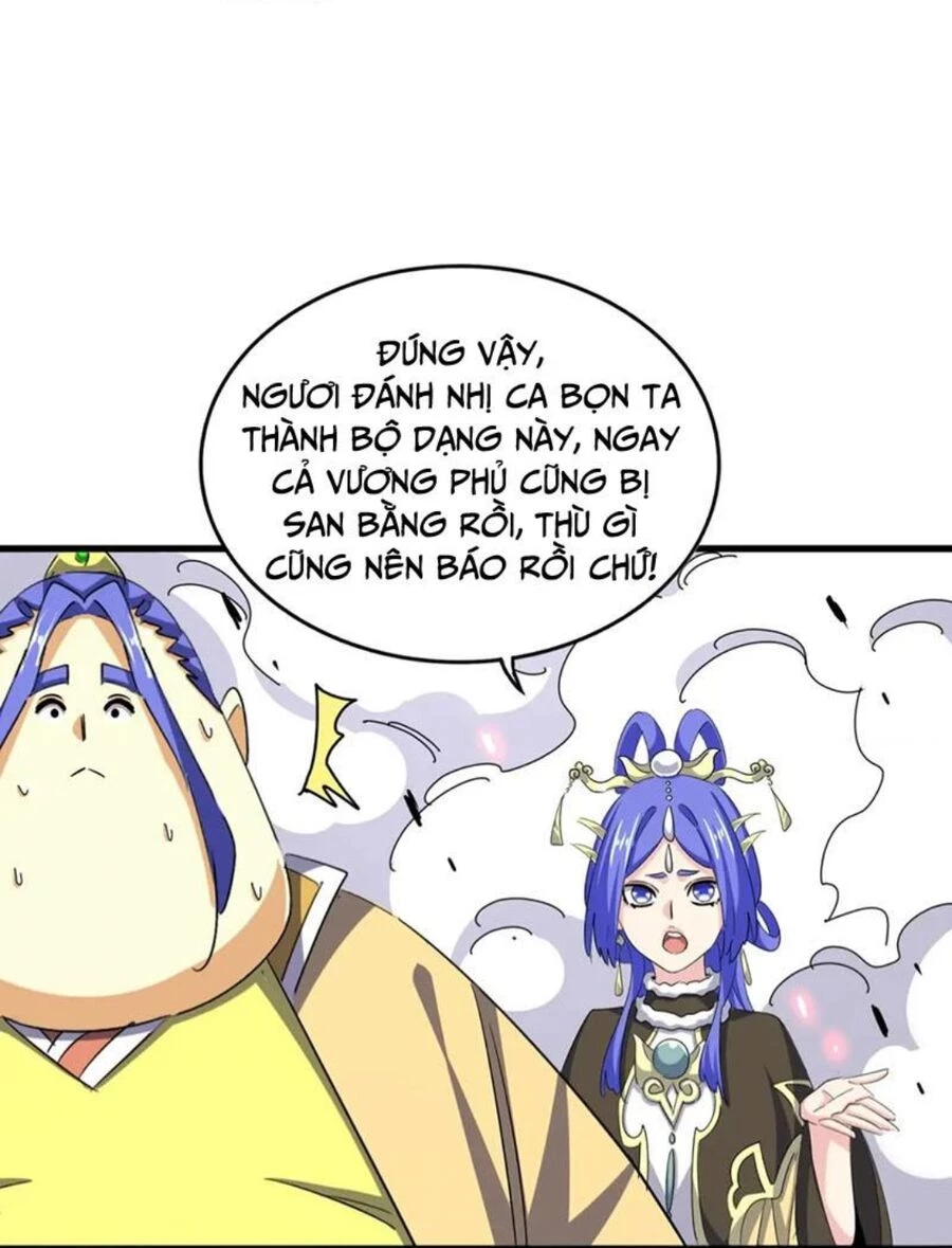 Đại Quản Gia Là Ma Hoàng Chapter 399 - Trang 4