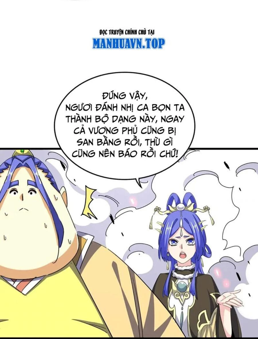 Đại Quản Gia Là Ma Hoàng Chapter 400 - Trang 4