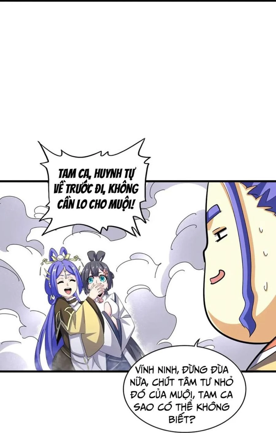 Đại Quản Gia Là Ma Hoàng Chapter 400 - Trang 4