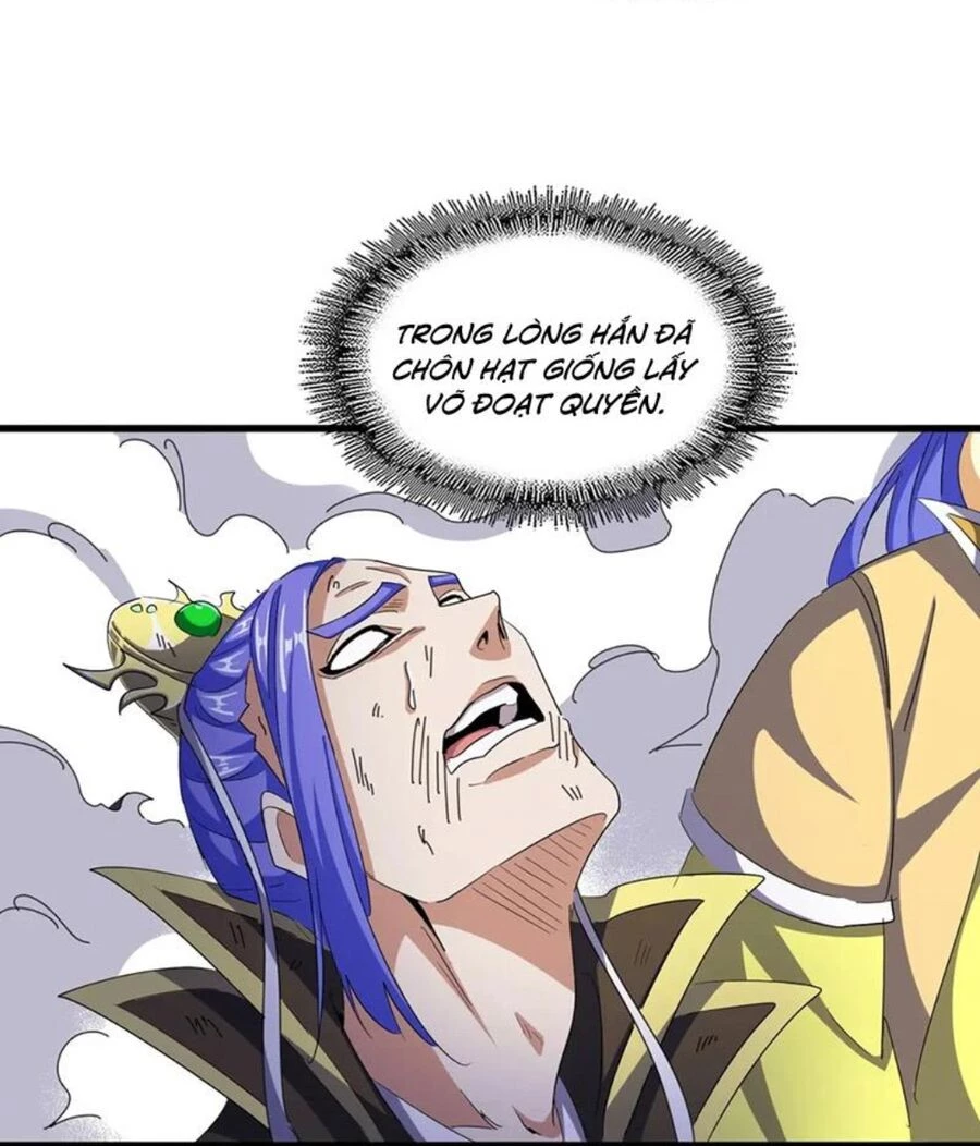 Đại Quản Gia Là Ma Hoàng Chapter 400 - Trang 4