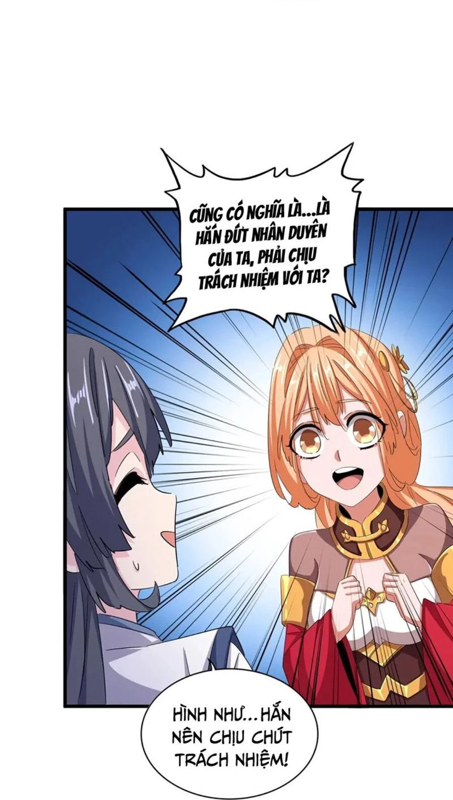 Đại Quản Gia Là Ma Hoàng Chapter 400 - Trang 4