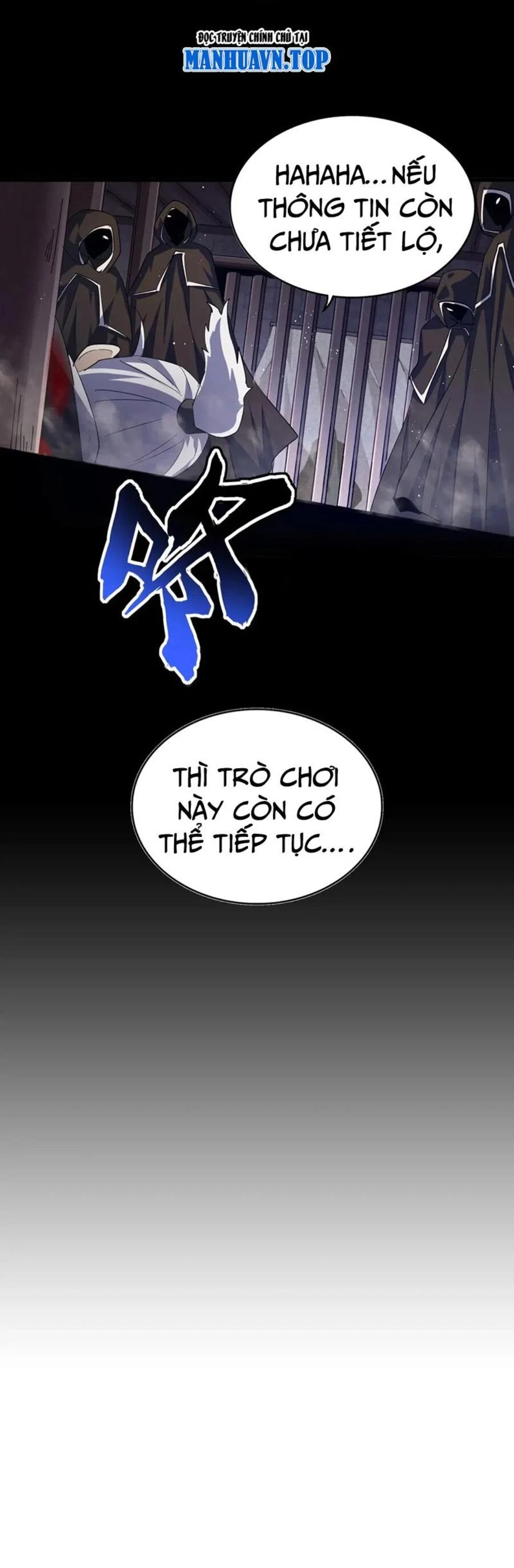 Đại Quản Gia Là Ma Hoàng Chapter 400 - Trang 4