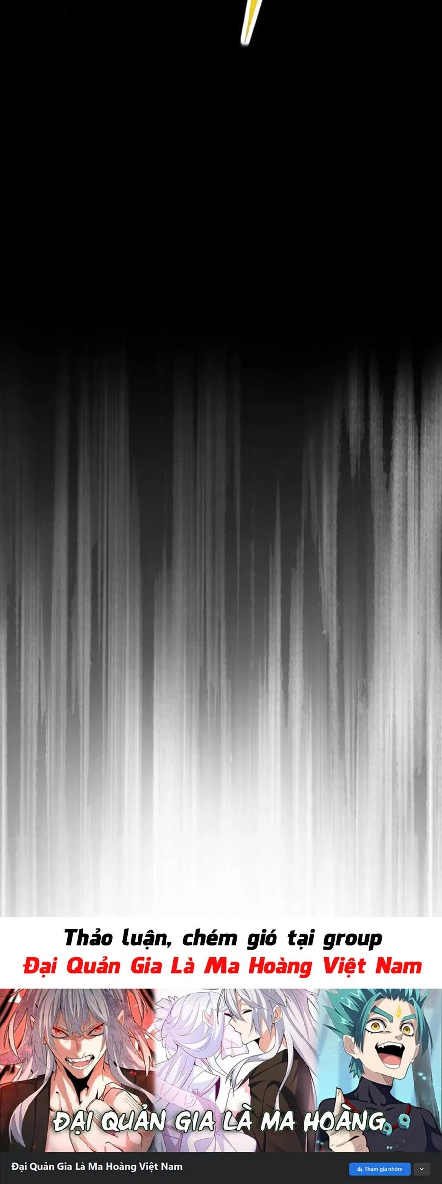 Đại Quản Gia Là Ma Hoàng Chapter 400 - Trang 4