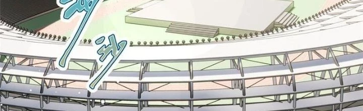 Toàn Cầu Cao Võ Chapter 218 - Trang 4