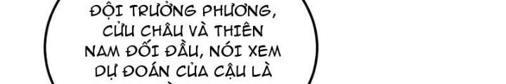 Toàn Cầu Cao Võ Chapter 218 - Trang 4
