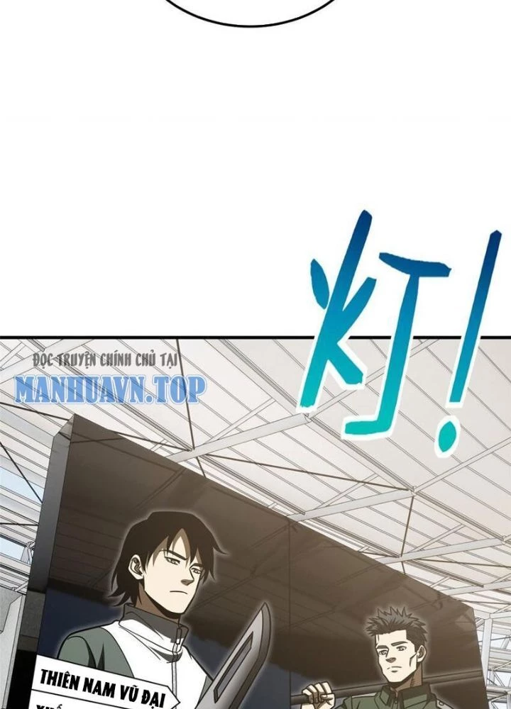 Toàn Cầu Cao Võ Chapter 218 - Trang 4