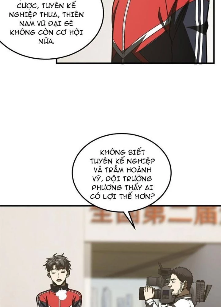 Toàn Cầu Cao Võ Chapter 218 - Trang 4