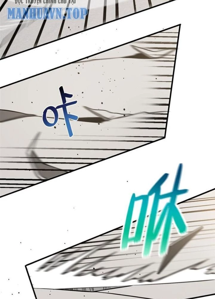 Toàn Cầu Cao Võ Chapter 218 - Trang 4