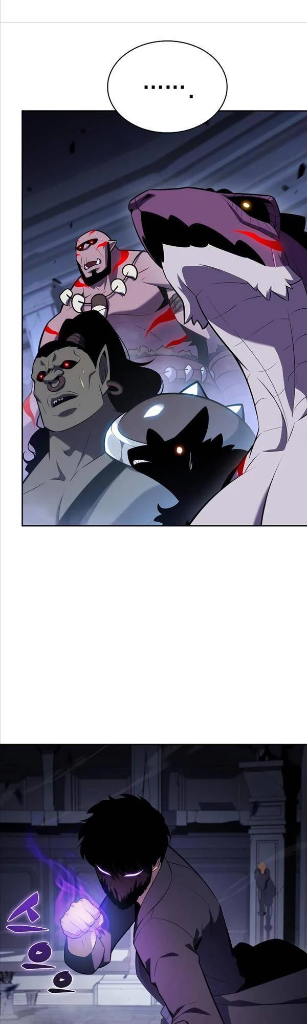 Người Chơi Mới Cấp Tối Đa Chapter 112 - Trang 4