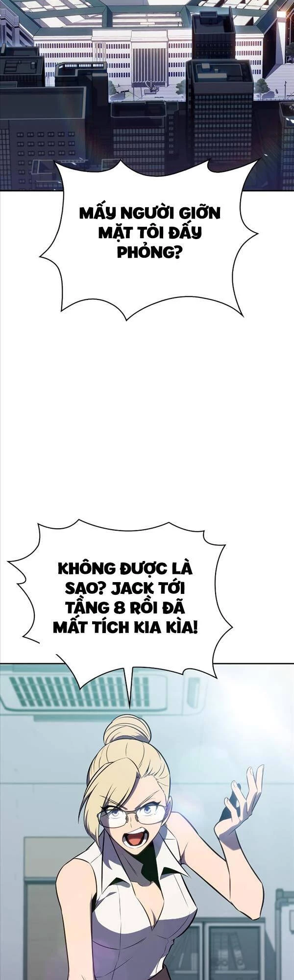 Người Chơi Mới Cấp Tối Đa Chapter 112 - Trang 4