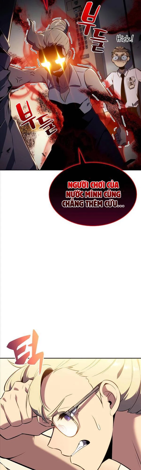 Người Chơi Mới Cấp Tối Đa Chapter 112 - Trang 4