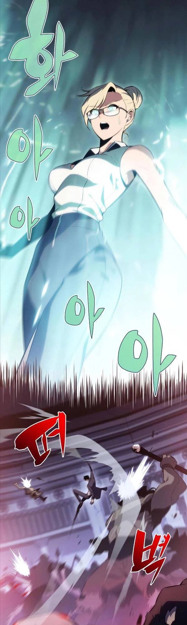 Người Chơi Mới Cấp Tối Đa Chapter 112 - Trang 4