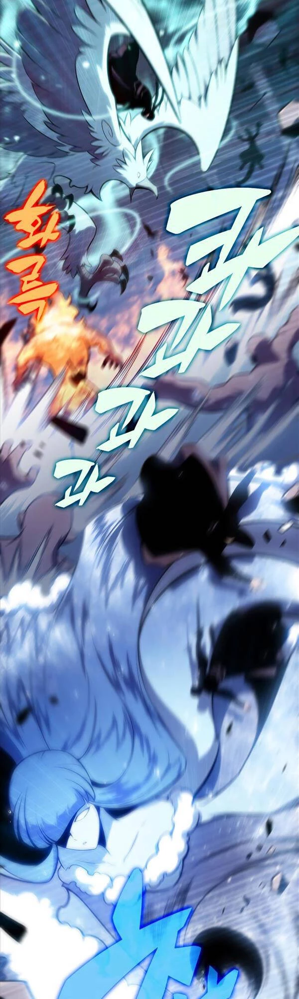 Người Chơi Mới Cấp Tối Đa Chapter 112 - Trang 4