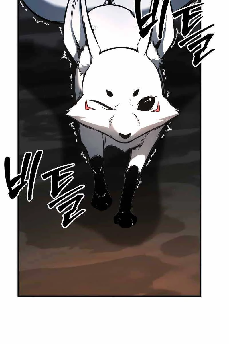 Tử Linh Sư Mạnh Nhất Chapter 24 - Trang 4