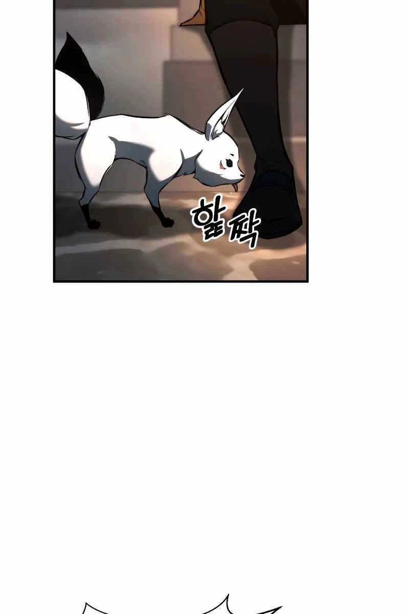 Tử Linh Sư Mạnh Nhất Chapter 24 - Trang 4