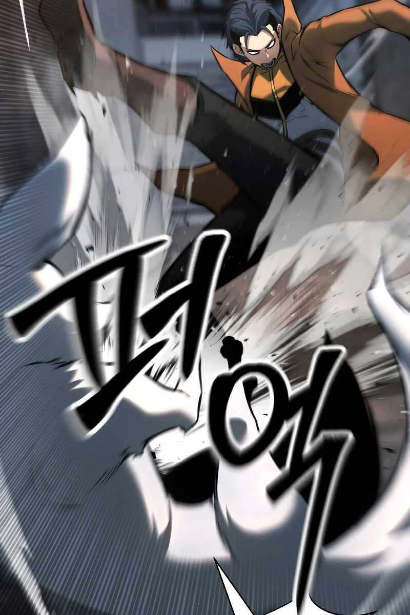 Tử Linh Sư Mạnh Nhất Chapter 24 - Trang 4