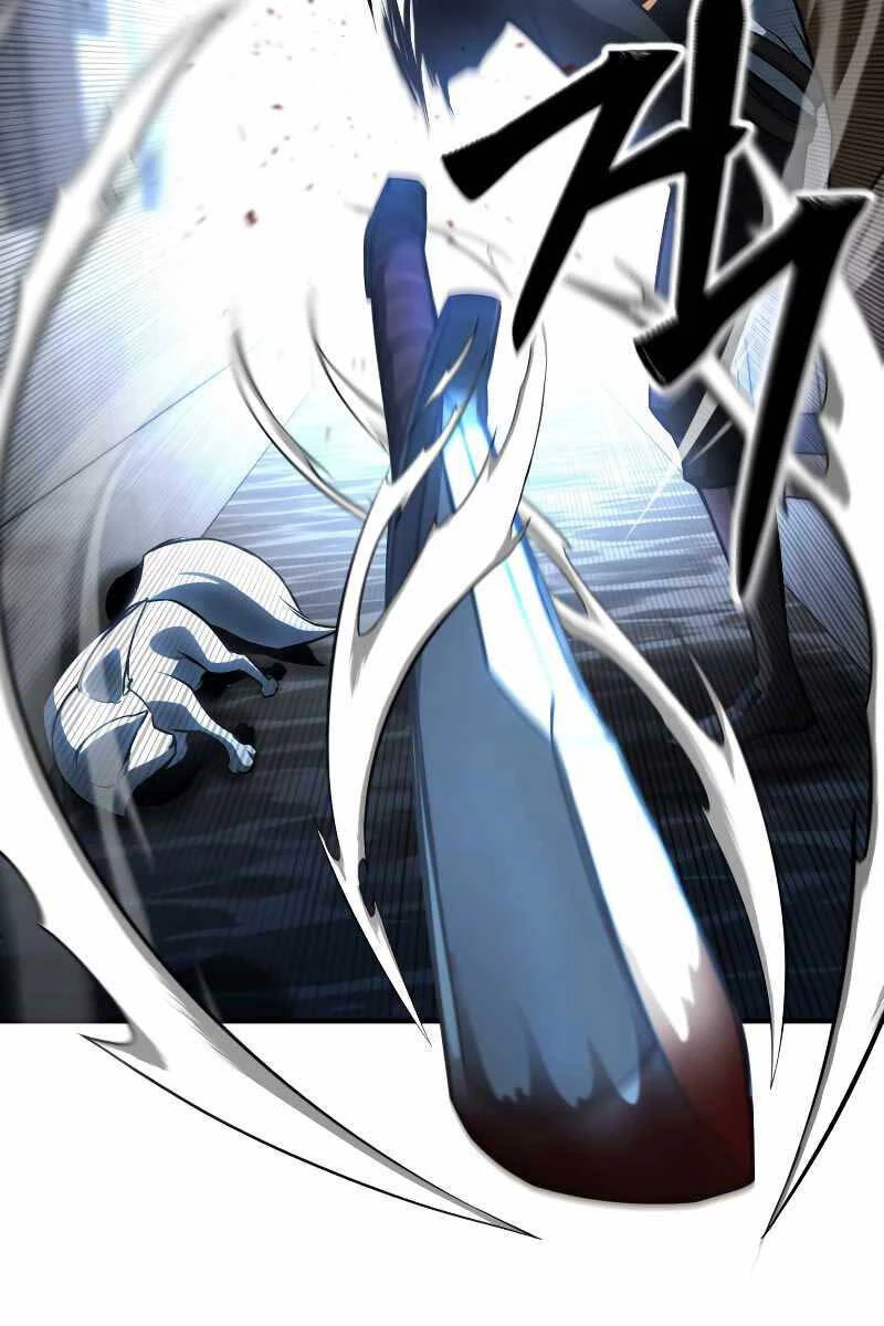 Tử Linh Sư Mạnh Nhất Chapter 24 - Trang 4