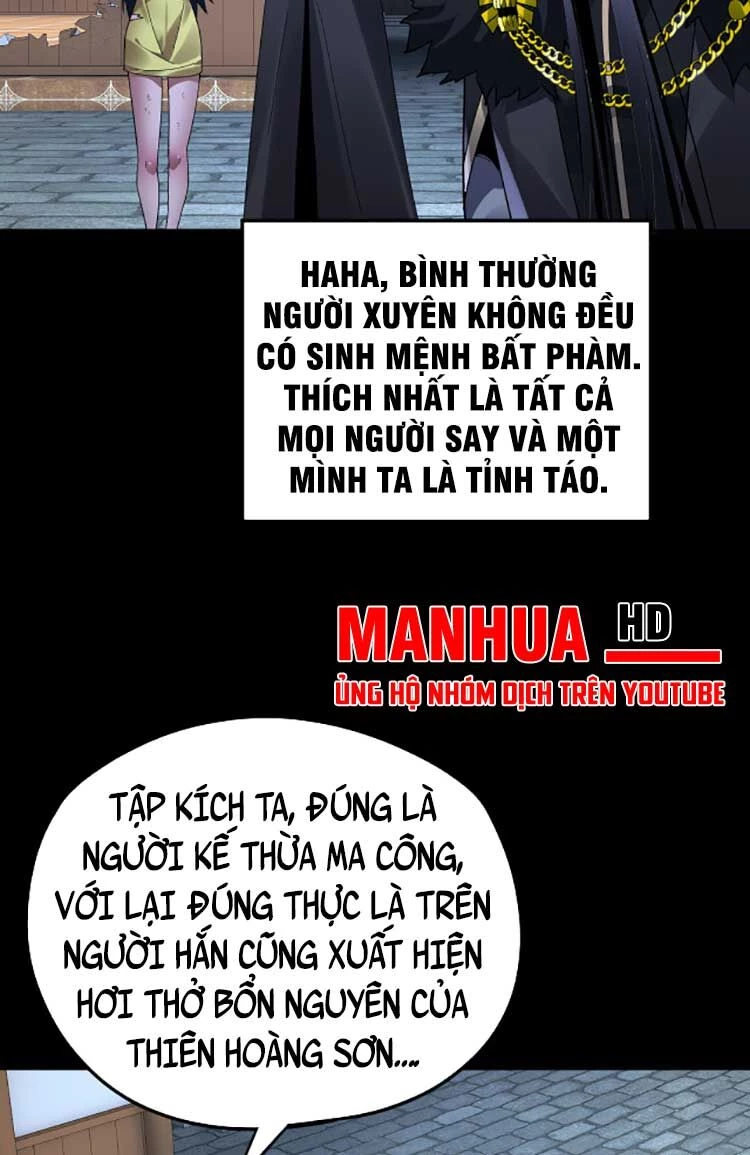 [FIX Thứ tự] Ta Trời Sinh Đã Là Nhân Vật Phản Diện Chapter 96 - Trang 2