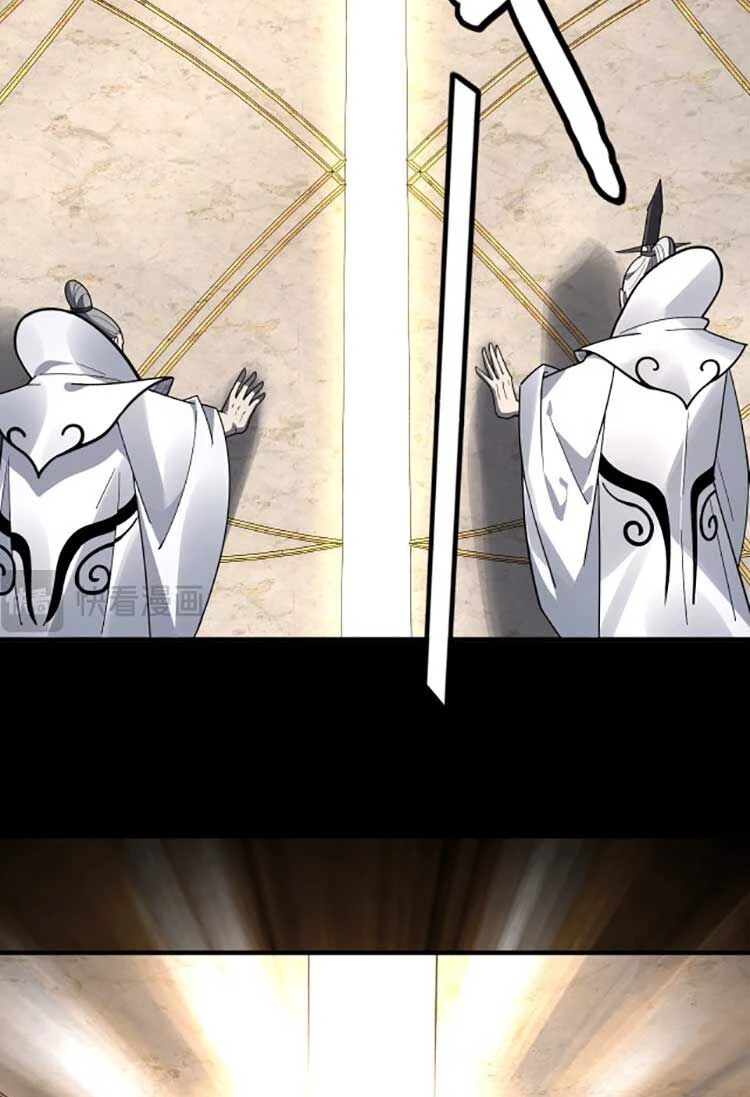 [FIX Thứ tự] Ta Trời Sinh Đã Là Nhân Vật Phản Diện Chapter 96 - Trang 2