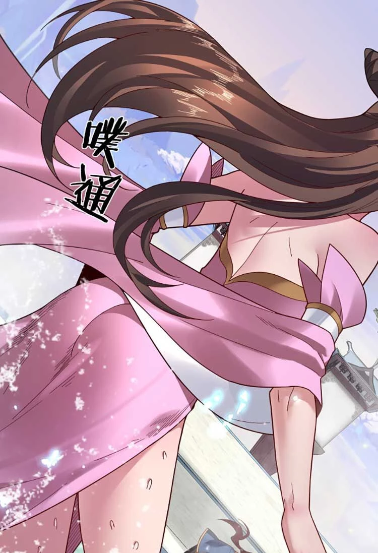 [FIX Thứ tự] Ta Trời Sinh Đã Là Nhân Vật Phản Diện Chapter 96 - Trang 2