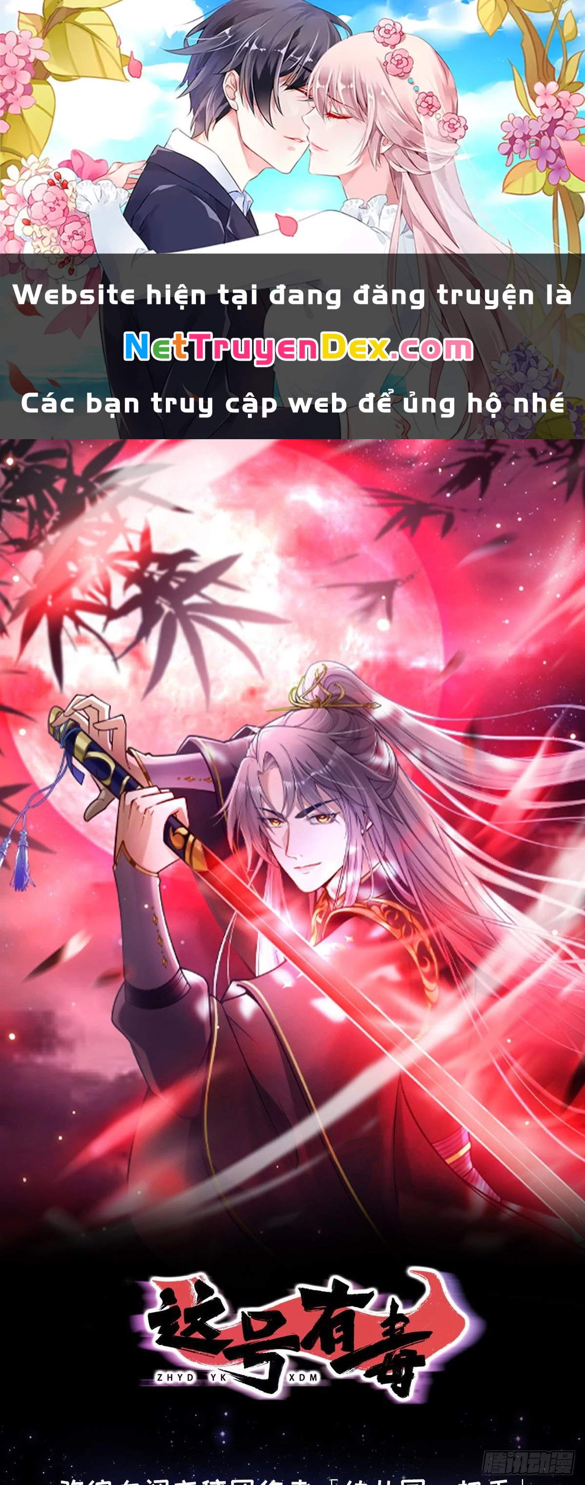 Ta Xuyên Không Với Max Điểm Mị Lực Chapter 1 - Trang 3