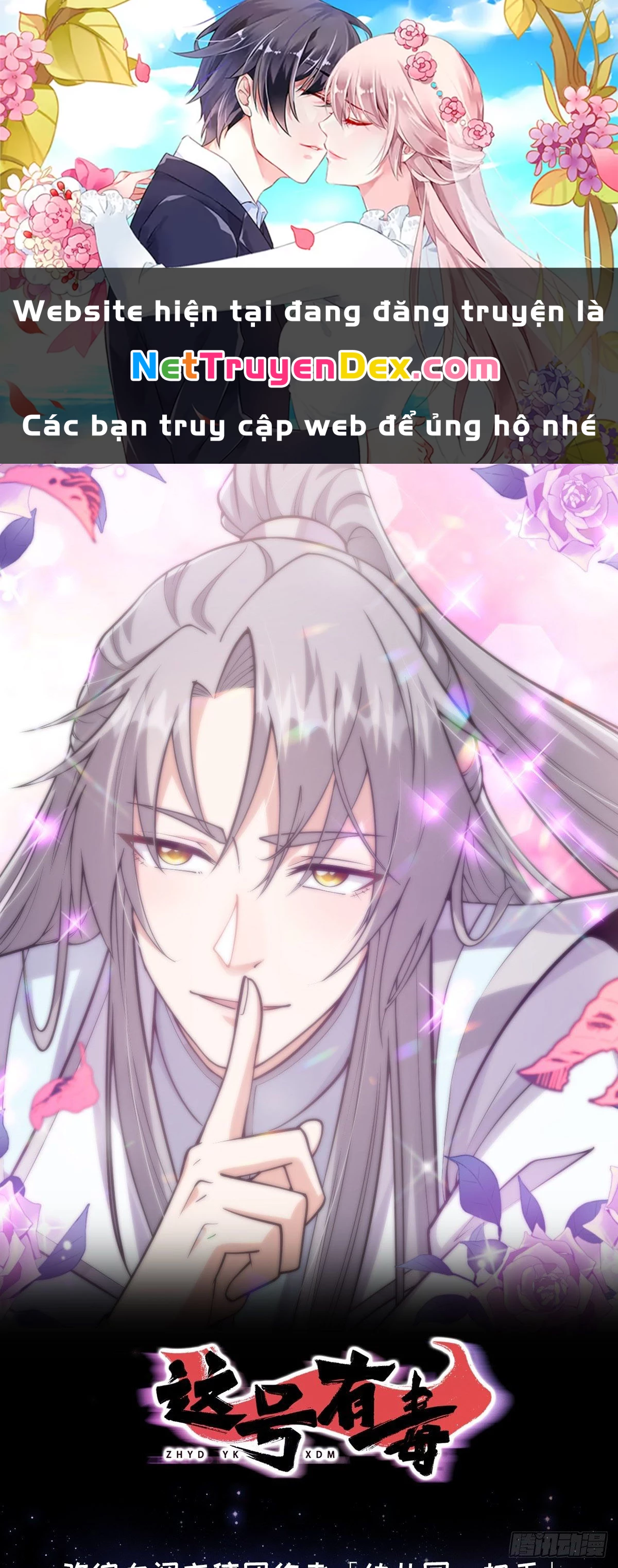 Ta Xuyên Không Với Max Điểm Mị Lực Chapter 4 - Trang 3