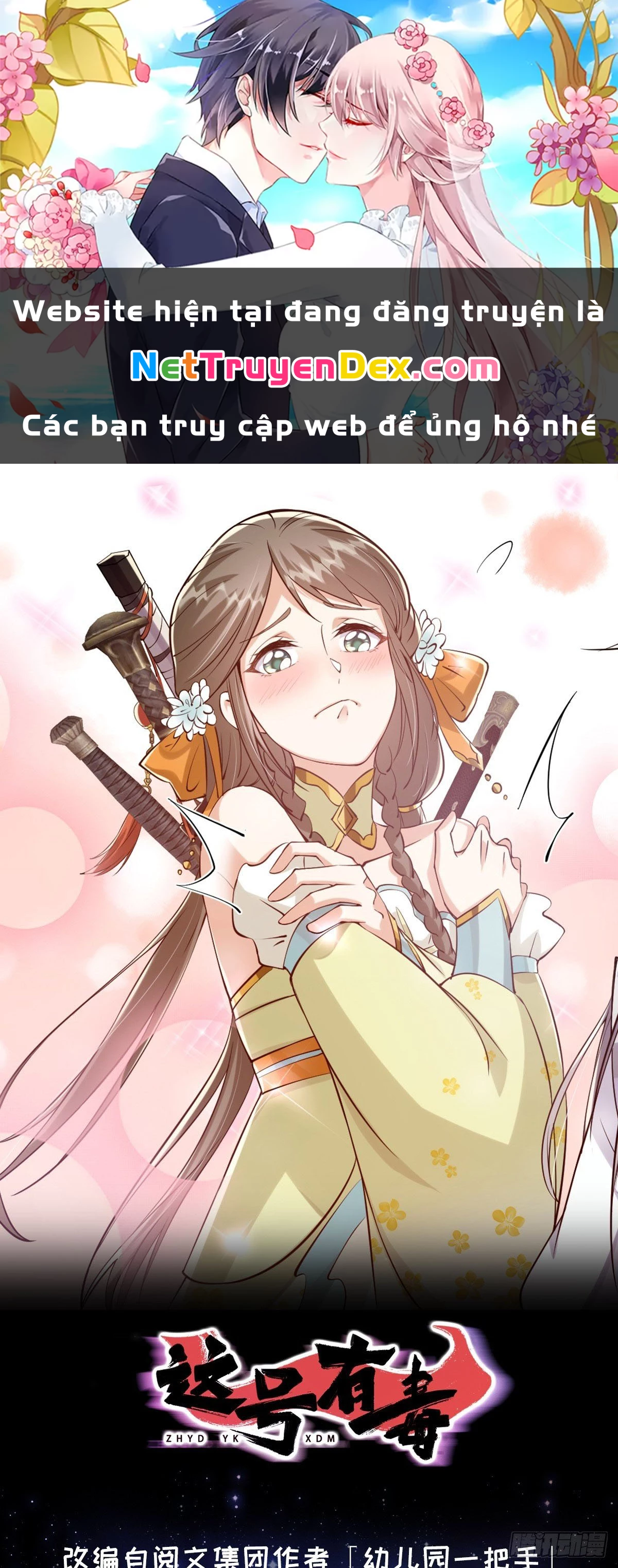 Ta Xuyên Không Với Max Điểm Mị Lực Chapter 7 - Trang 3