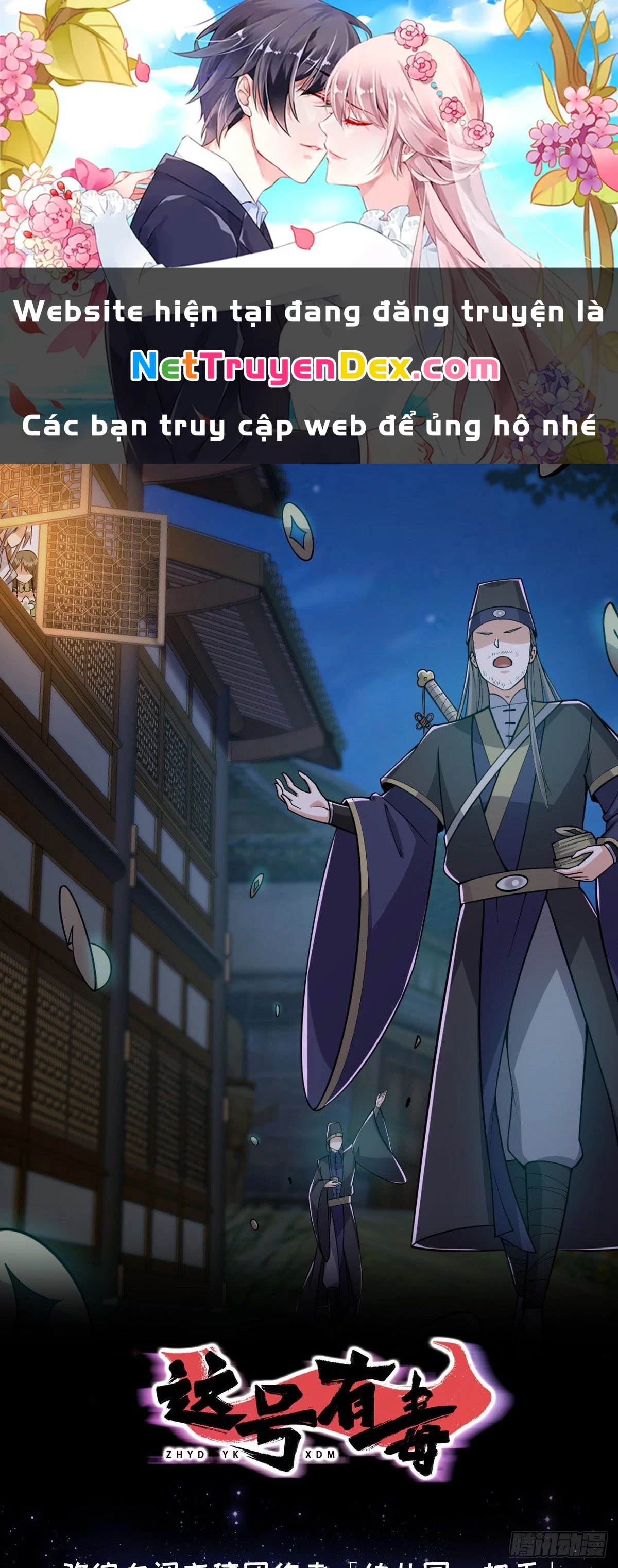 Ta Xuyên Không Với Max Điểm Mị Lực Chapter 8 - Trang 3