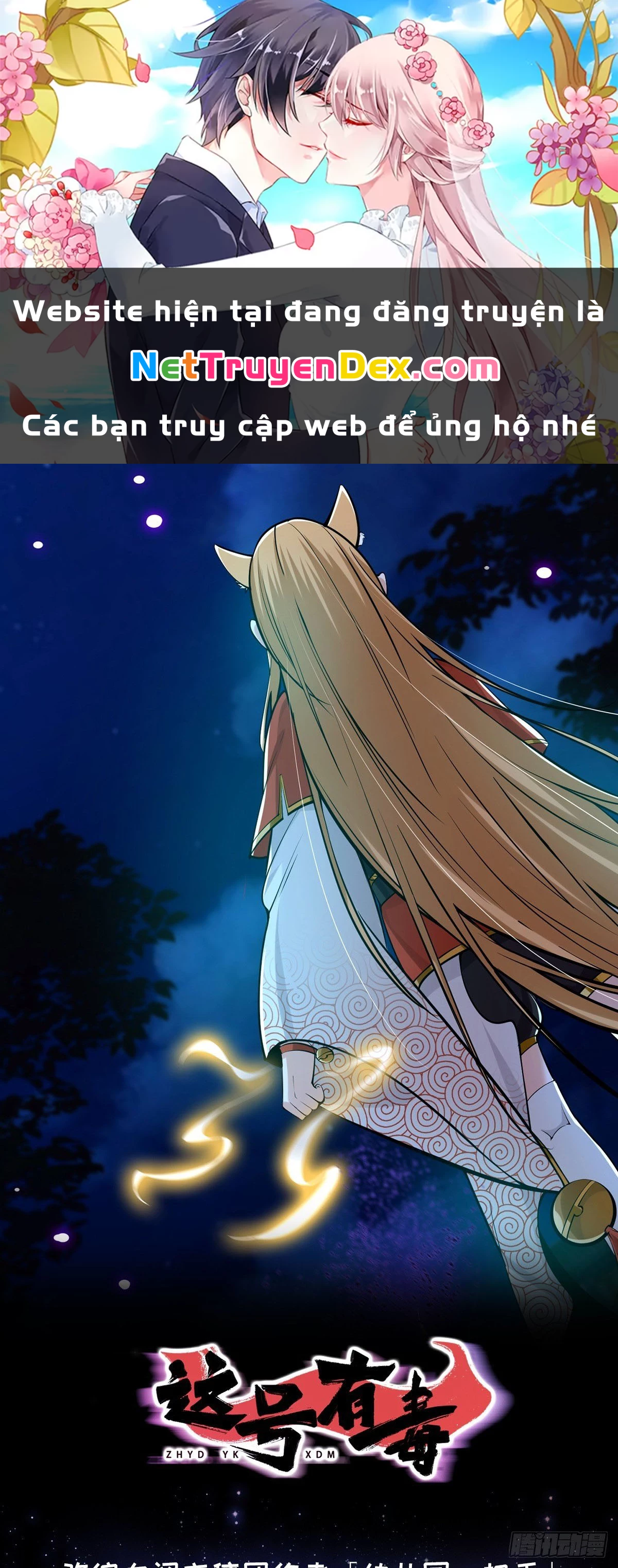 Ta Xuyên Không Với Max Điểm Mị Lực Chapter 9 - Trang 3