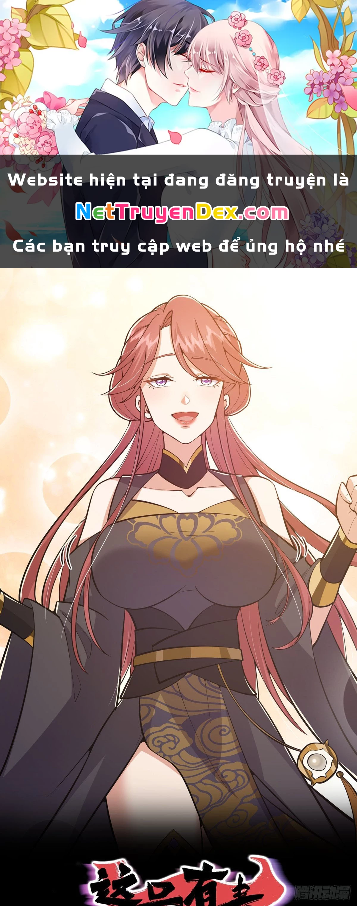 Ta Xuyên Không Với Max Điểm Mị Lực Chapter 14 - Trang 3