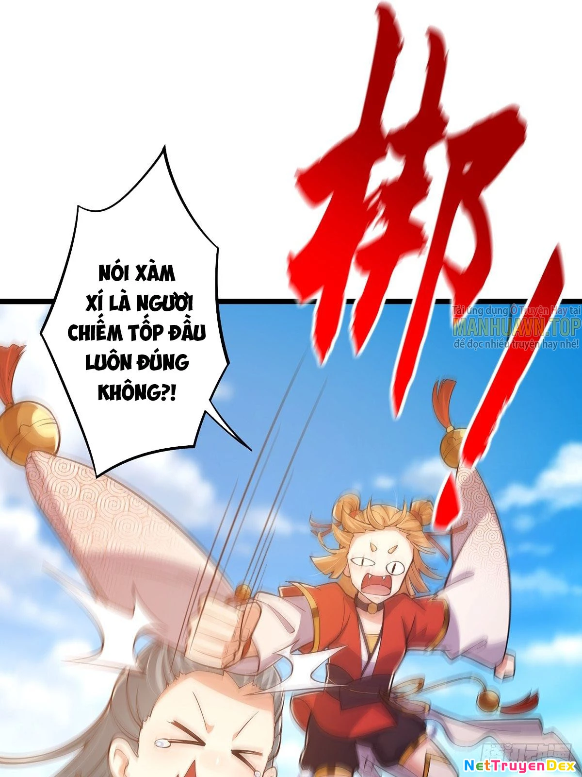 Ta Xuyên Không Với Max Điểm Mị Lực Chapter 14 - Trang 3