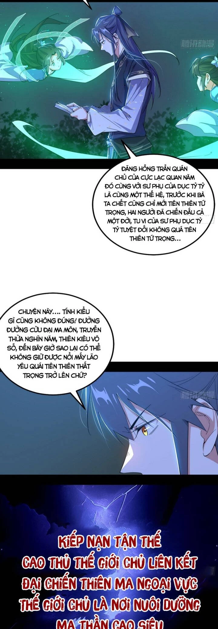 Ta Là Tà Đế Chapter 391 - Trang 4