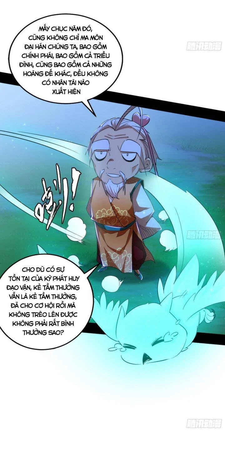 Ta Là Tà Đế Chapter 391 - Trang 4