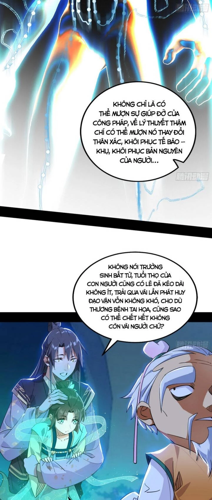 Ta Là Tà Đế Chapter 391 - Trang 4