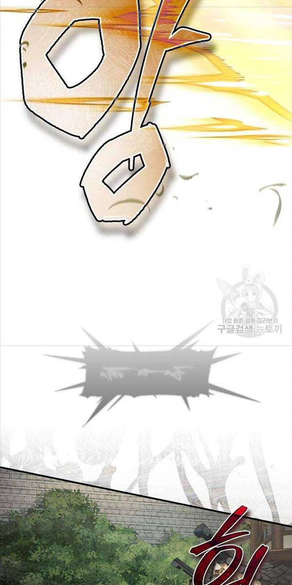 Đệ Nhất Võ Sư, Baek Cao Thủ Chapter 89 - Trang 4