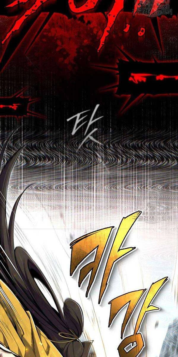 Đệ Nhất Võ Sư, Baek Cao Thủ Chapter 89 - Trang 4