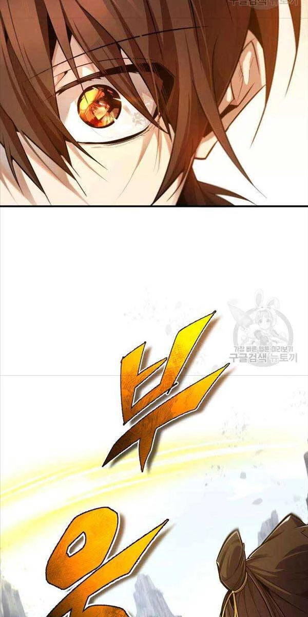 Đệ Nhất Võ Sư, Baek Cao Thủ Chapter 89 - Trang 4