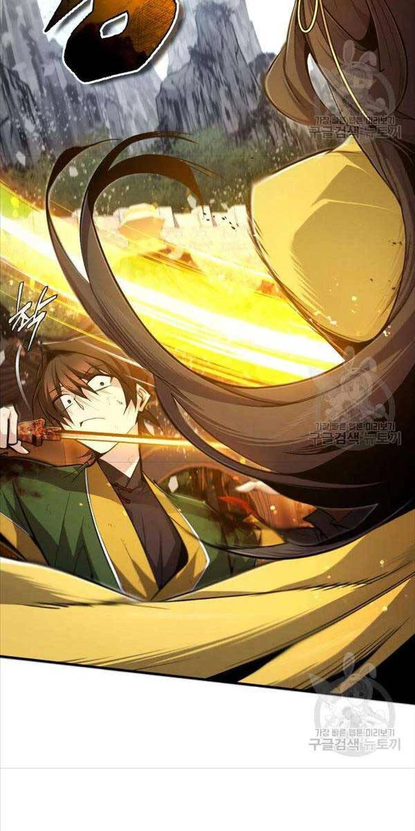 Đệ Nhất Võ Sư, Baek Cao Thủ Chapter 89 - Trang 4