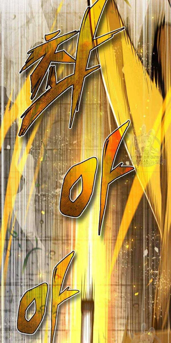 Đệ Nhất Võ Sư, Baek Cao Thủ Chapter 89 - Trang 4