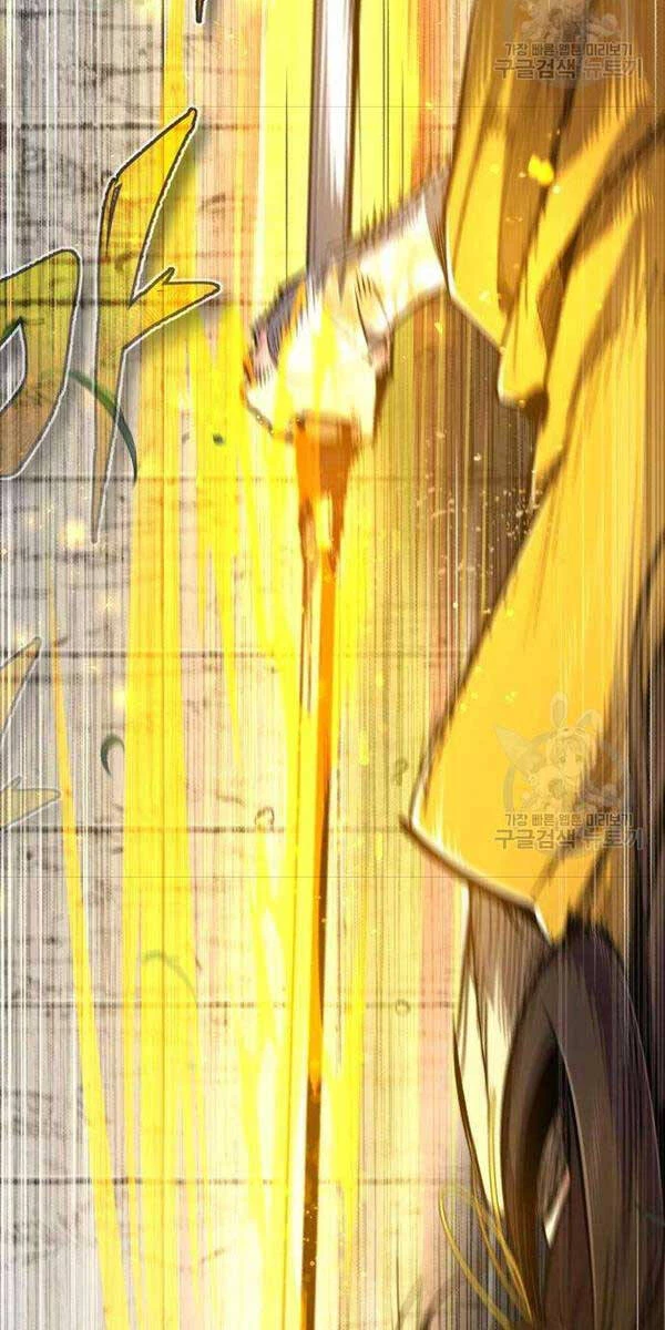 Đệ Nhất Võ Sư, Baek Cao Thủ Chapter 89 - Trang 4