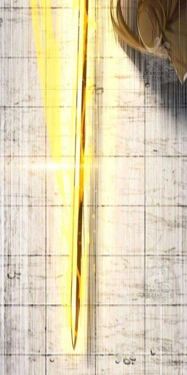 Đệ Nhất Võ Sư, Baek Cao Thủ Chapter 89 - Trang 4