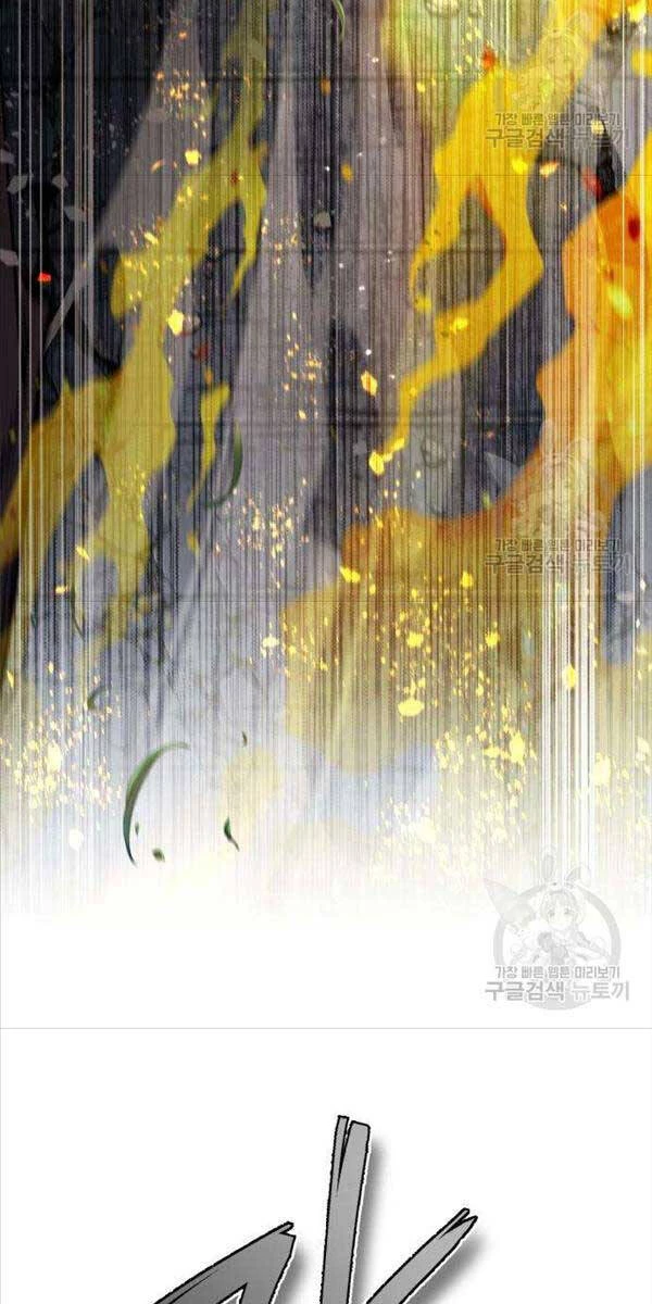 Đệ Nhất Võ Sư, Baek Cao Thủ Chapter 89 - Trang 4