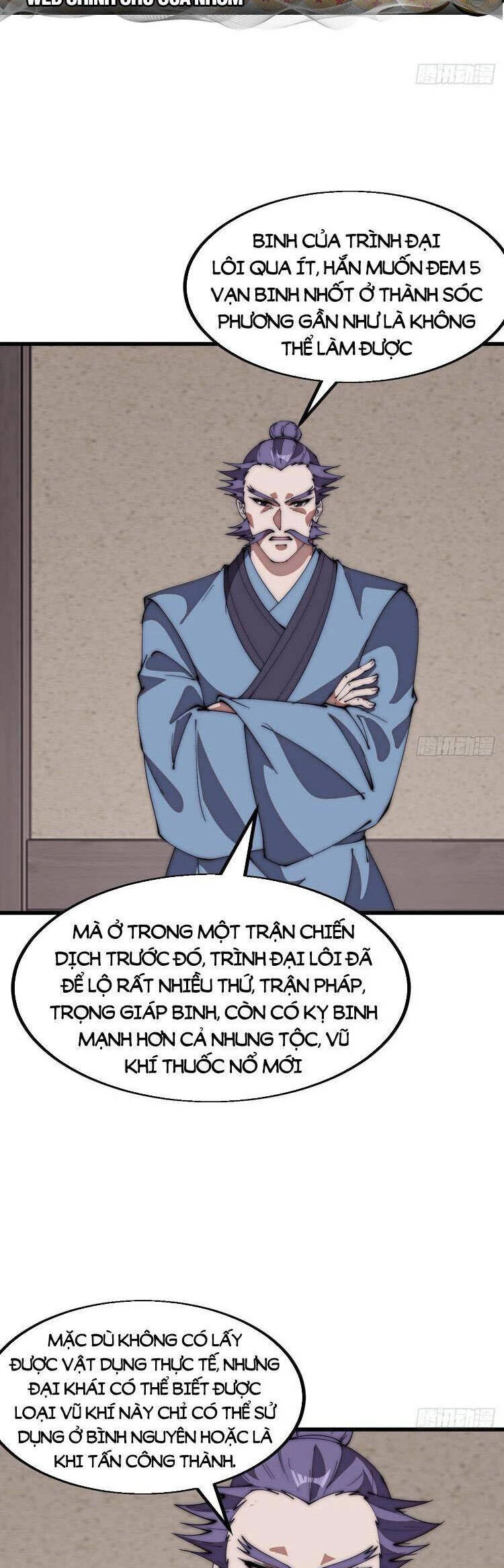 Ta Có Một Sơn Trại Chapter 681 - Trang 4