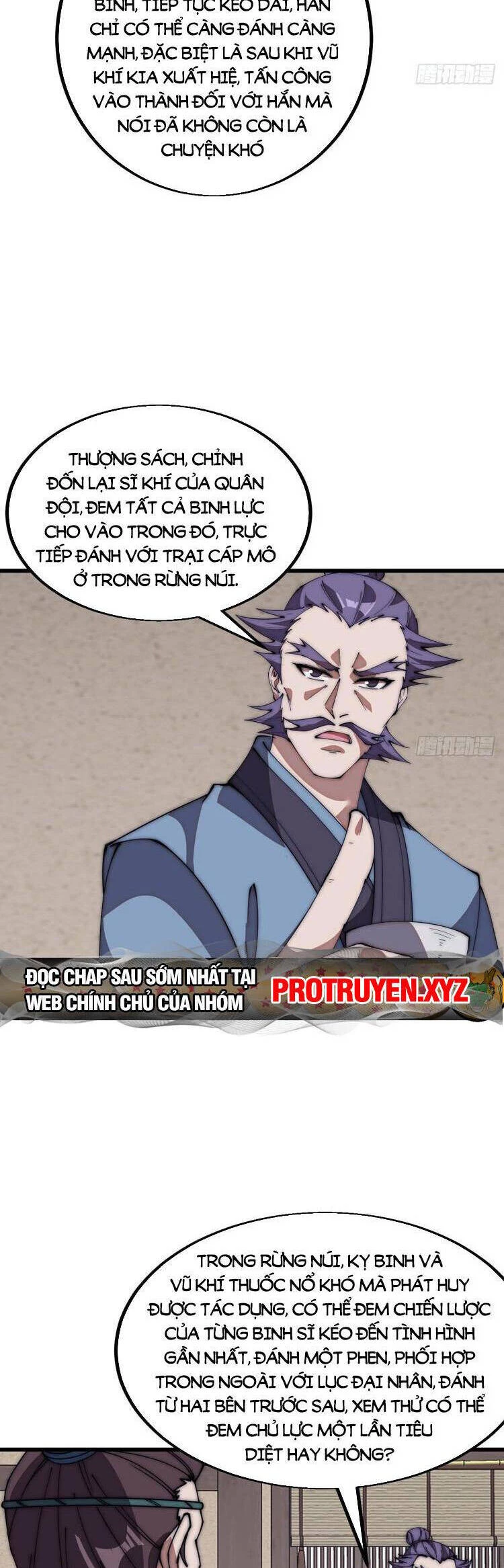 Ta Có Một Sơn Trại Chapter 681 - Trang 4
