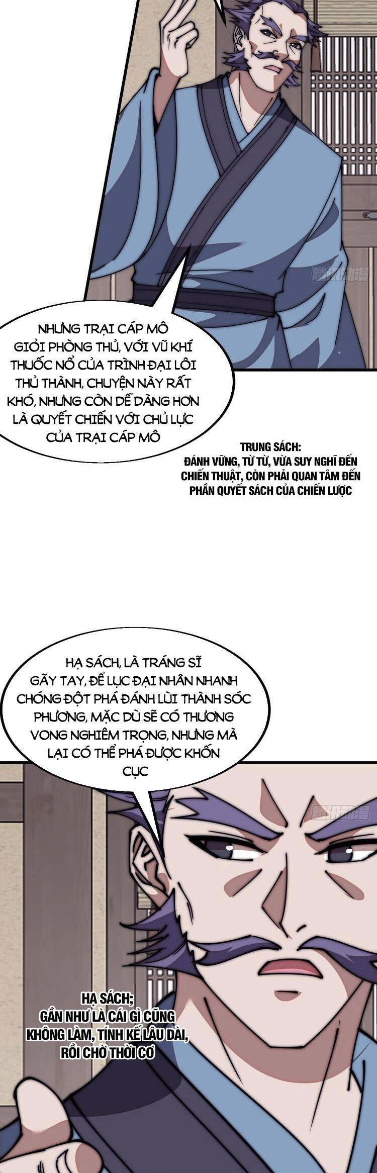 Ta Có Một Sơn Trại Chapter 681 - Trang 4