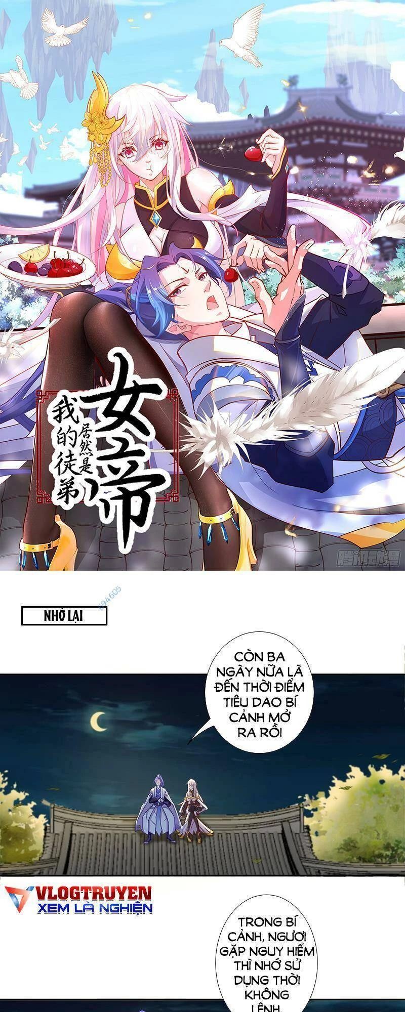 Đồ Đệ Của Ta Là Nữ Đế Chapter 16 - Next Chapter 17